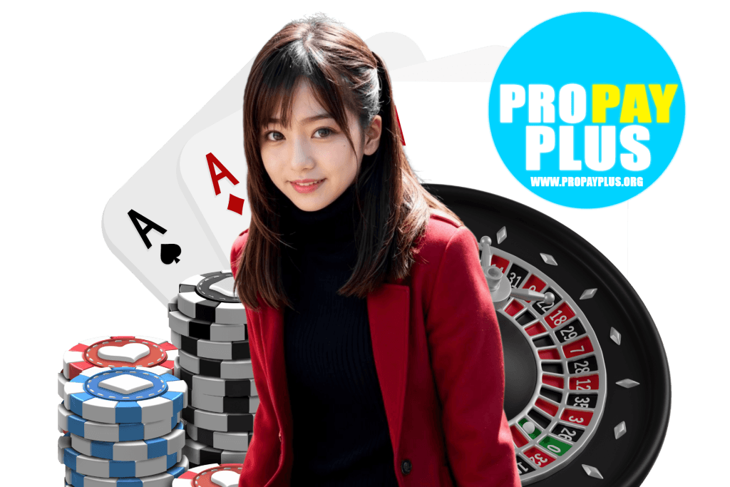 propayplus สล็อต